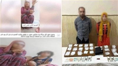 ضبط زوج وزوجة في واقعة فيديو خادش بكفر الشيخ