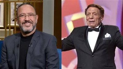 «ظلم ليا».. أشرف عبد الباقي يرفض تشبيهه بالنجم عادل إمام