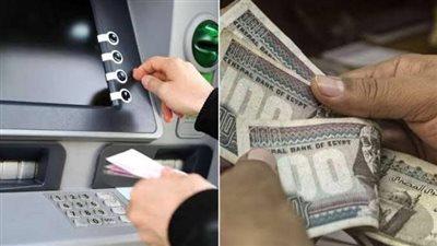 جدول صرف «مرتبات سبتمبر 2025» بعد بيان المالية