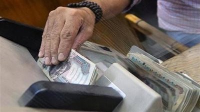 رسميا.. مواعيد صرف مرتبات سبتمبر 2025 للعاملين بالدولة