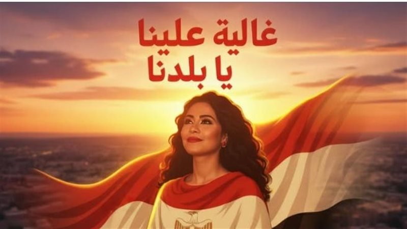 شيرين عبد الوهاب
