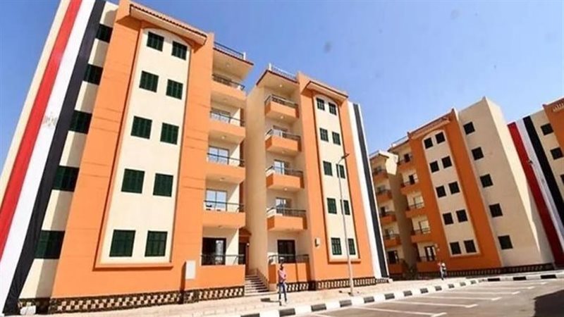 شقق الإسكان