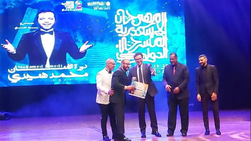 أحمد السقا
