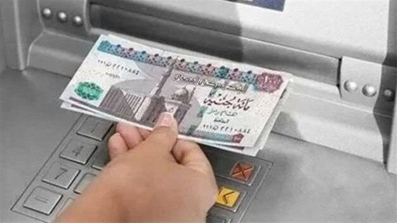 المرتبات