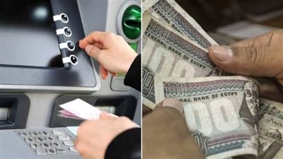 رسميا.. بدء صرف «مرتبات سبتمبر 2025» للموظفين غدا