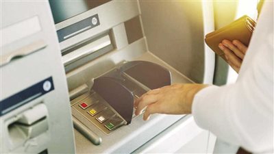 المركزي يكشف رسميا تفاصيل الحد الأقصى للسحب اليومي