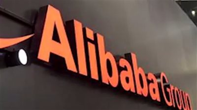 أسهم «علي بابا» ترتفع بتصاعد ثقة الذكاء الاصطناعي