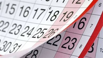 10 أيام عطلة بأكتوبر.. موعد الإجازة الرسمية المقبلة