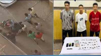 الأمن يضبط متهمين بتوزيع مخدرات بمنطقة سكنية بالفيوم