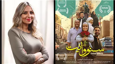 «سنووايت» المصري يفوز بجائزة أفضل فيلم في طنجة الدولي