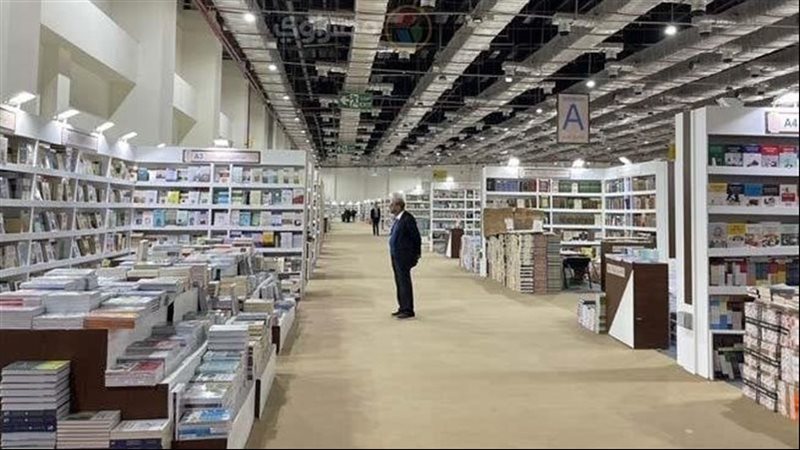 معرض القاهرة الدولي