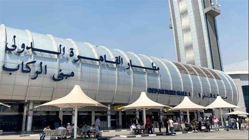 مطار القاهرة الدولي
