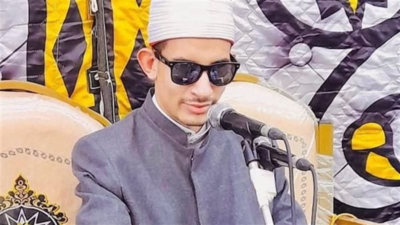 الشيخ عادل محمد عادل