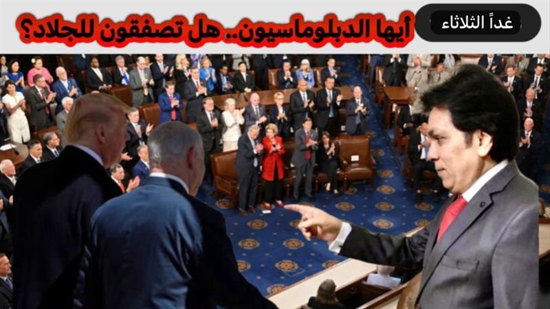 القارئ نيوز