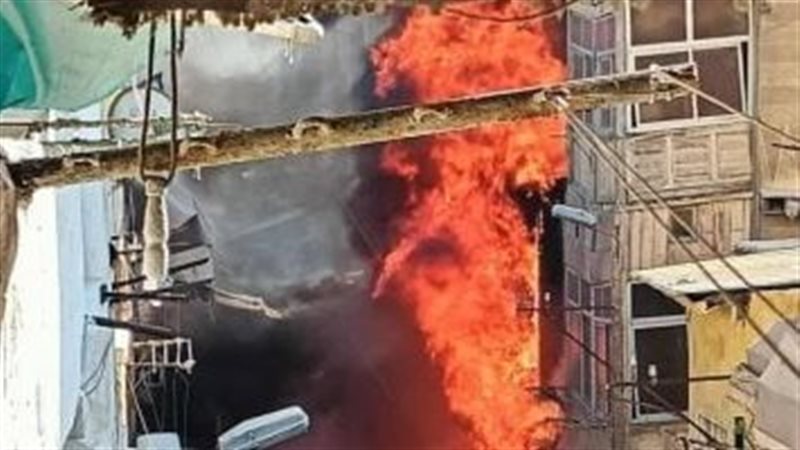 حريق العقار