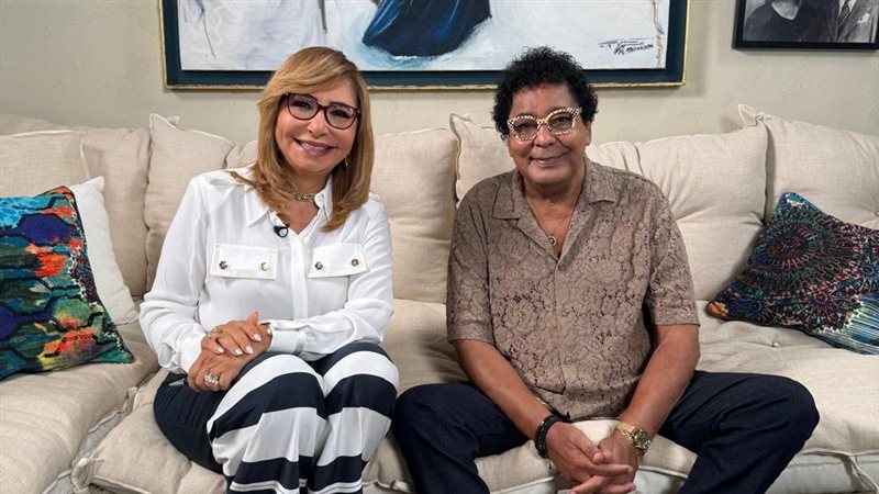 محمد منير - لميس