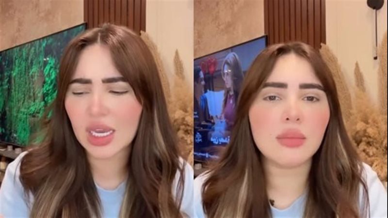 يارا تامر