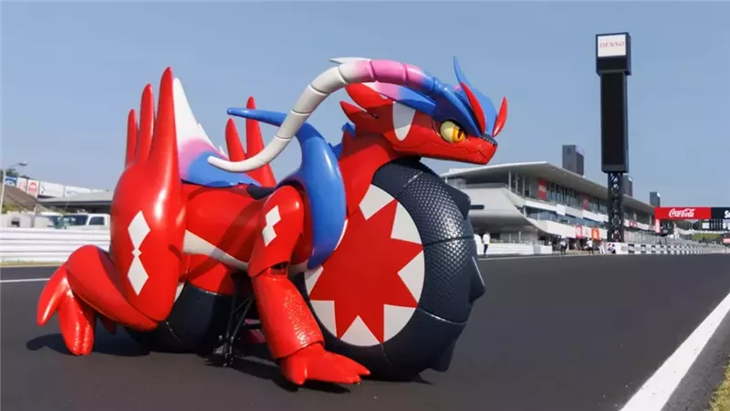 دراجة بوكيمون من