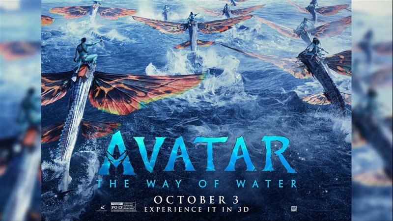  Avatar: The Way