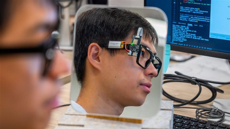 نظارة الذكاء الاصطناعي