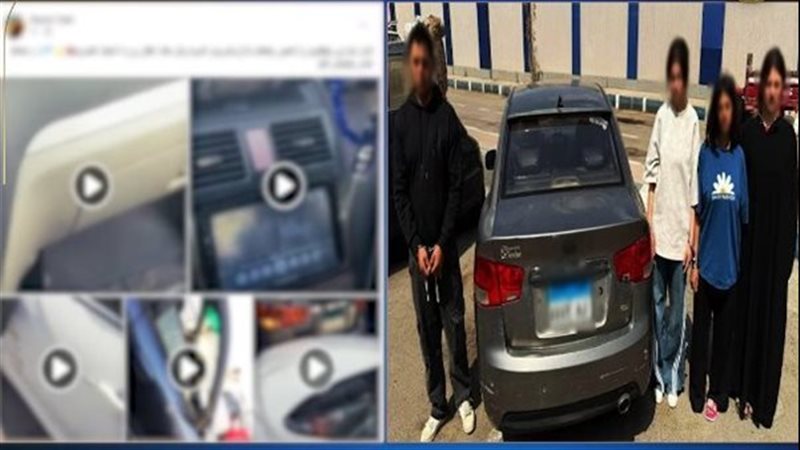 المتهمين - جانب من