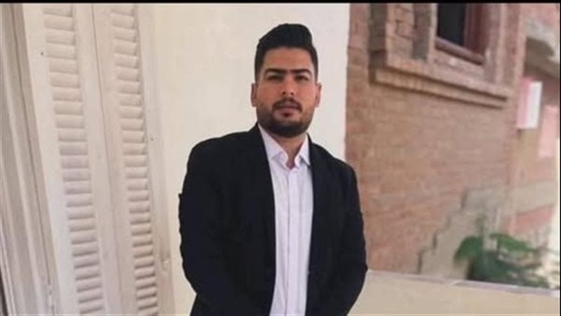 الشاب المتوفي