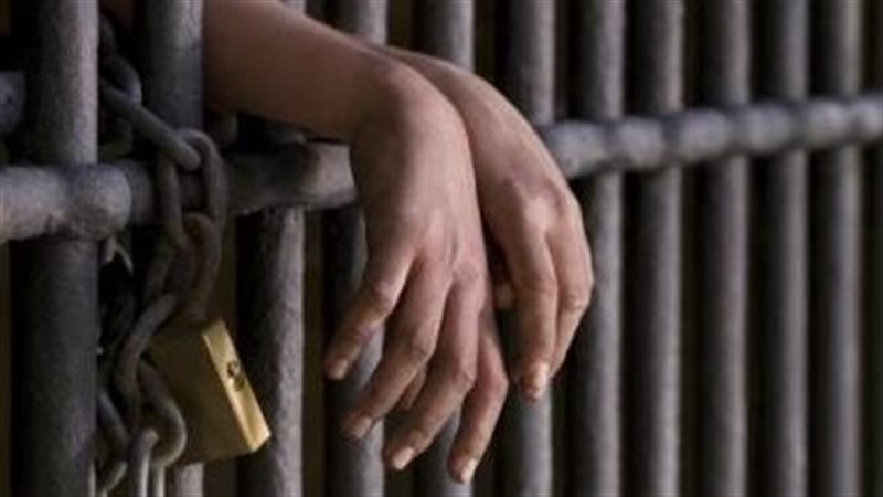 حبس - أرشيفية