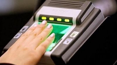 من المنزل.. رابط فوري لاستخراج «الفيش الجنائي» إلكترونيا