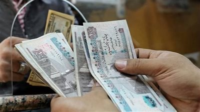 صرف «مرتبات أكتوبر 2025» يبدأ رسميا خلال أيام