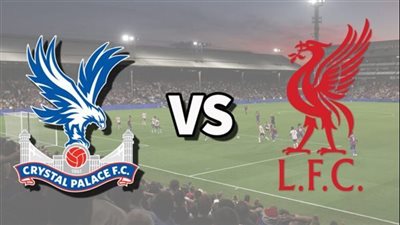 موعد والقنوات الناقلة لمباراة ليفربول وكريستال بالاس القادمة