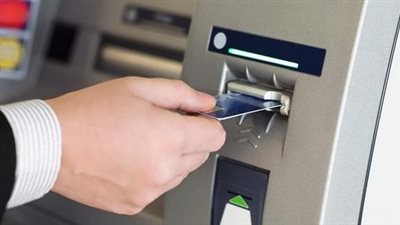 البنك الأهلي يعلن الحد الأقصى للسحب والإيداع اليومي