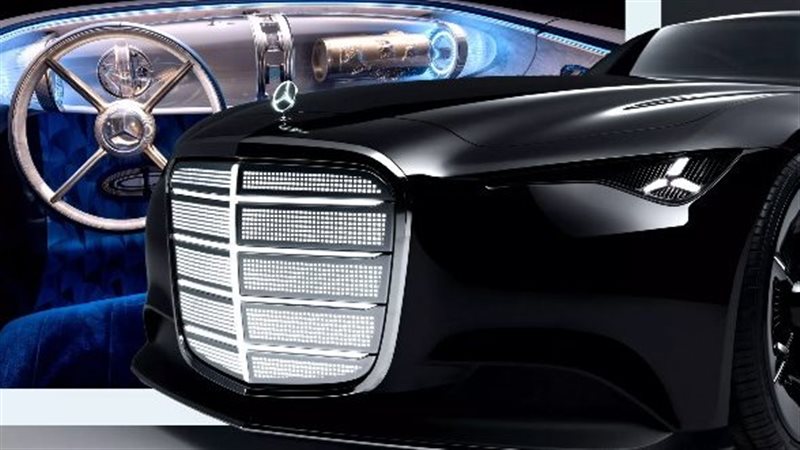 مرسيدس كوبيه