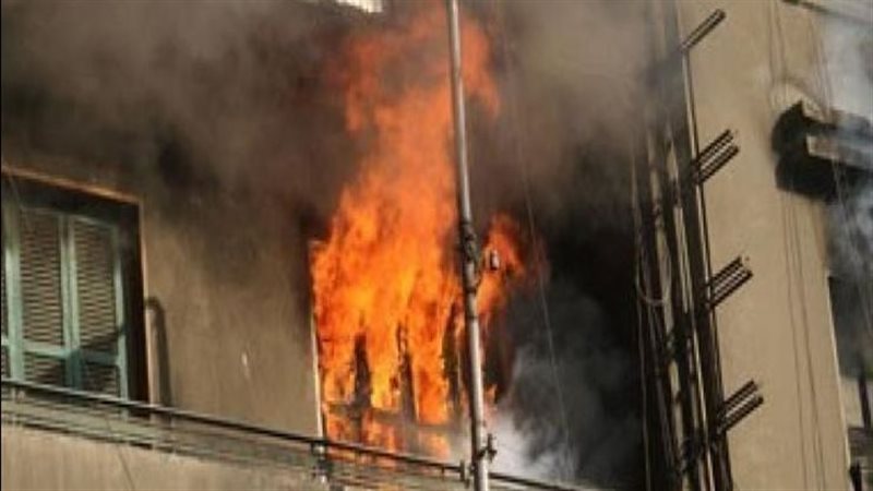 حريق - أرشيفية