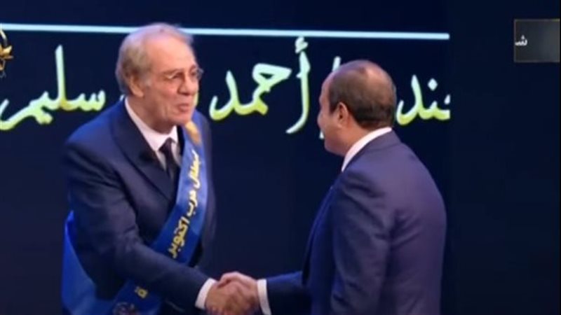 الرئيس السيسي والفنان