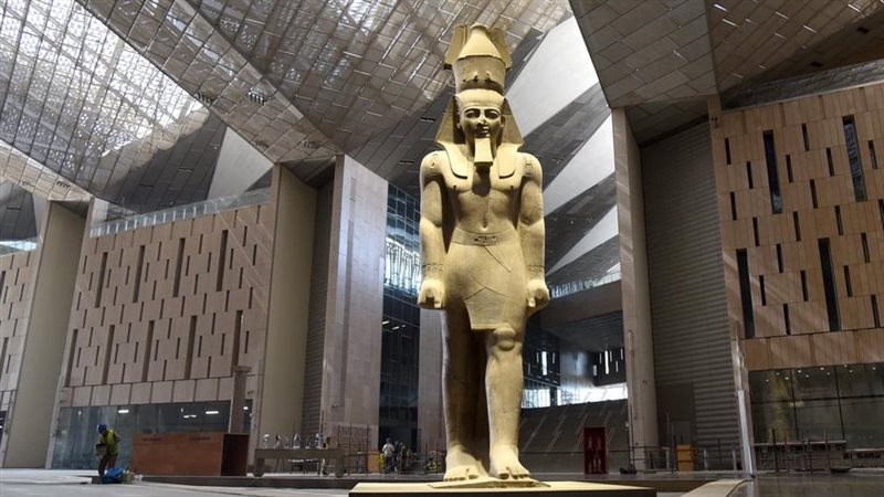 المتحف المصري الكبير