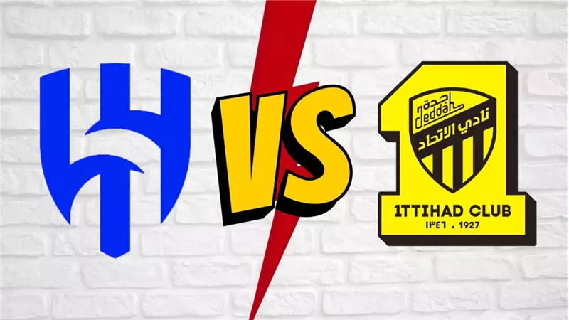 موعد مشاهدة مباراة