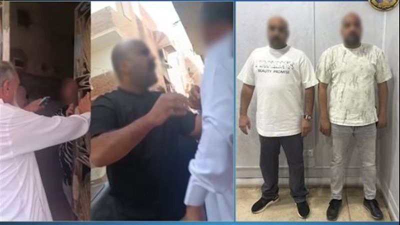 المتهمان بالتعدي