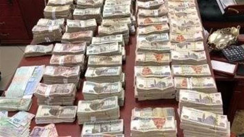 غسل أموال - أرشيفية