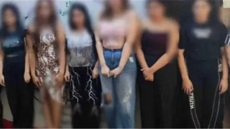 شبكة نسائية تدير