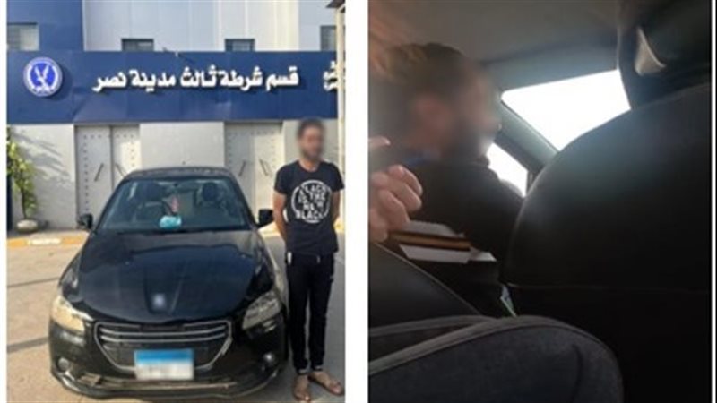 الواقعة - المتهم