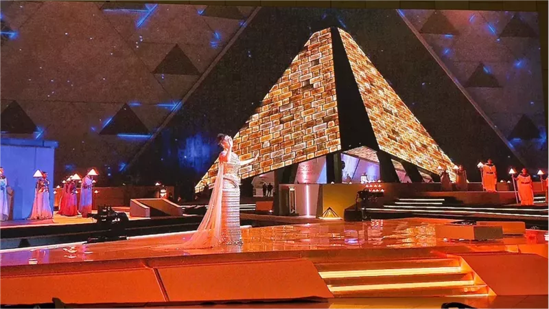 المتحف المصري الكبير