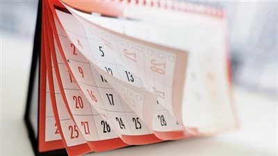 مواعيد الإجازة الرسمية لموظفي مصر خلال ديسمبر المقبل