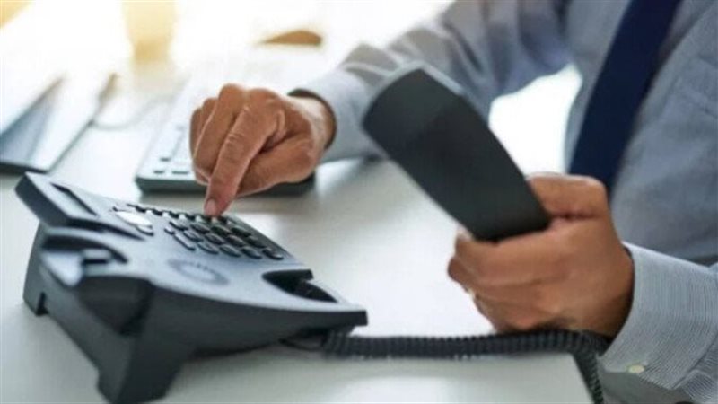 التليفون الأرضى 