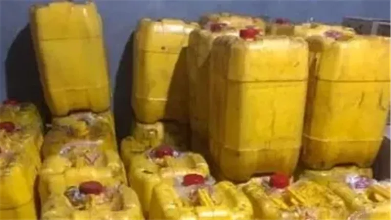 زيت مجهول المصدر