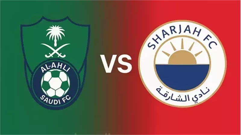الأهلي السعودي ضد