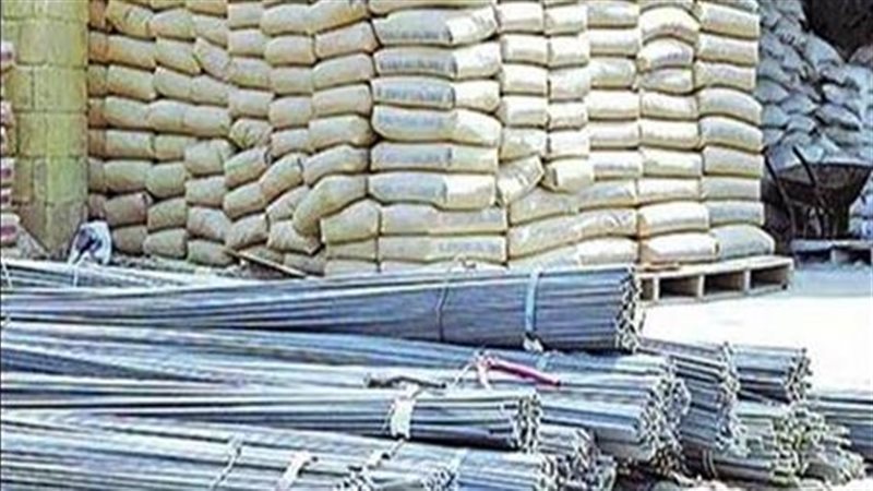 مواد البناء