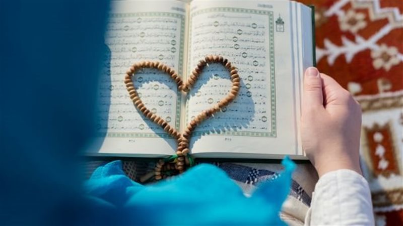 القرآن الكريم 