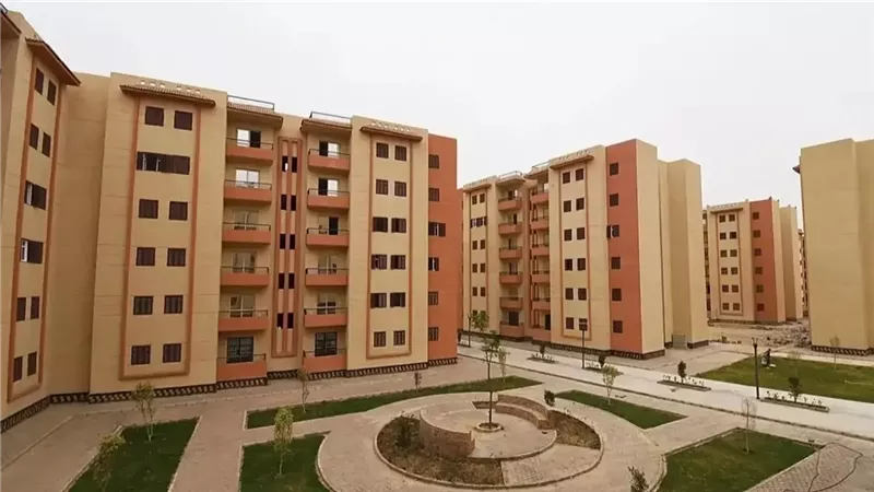 شقق الإسكان