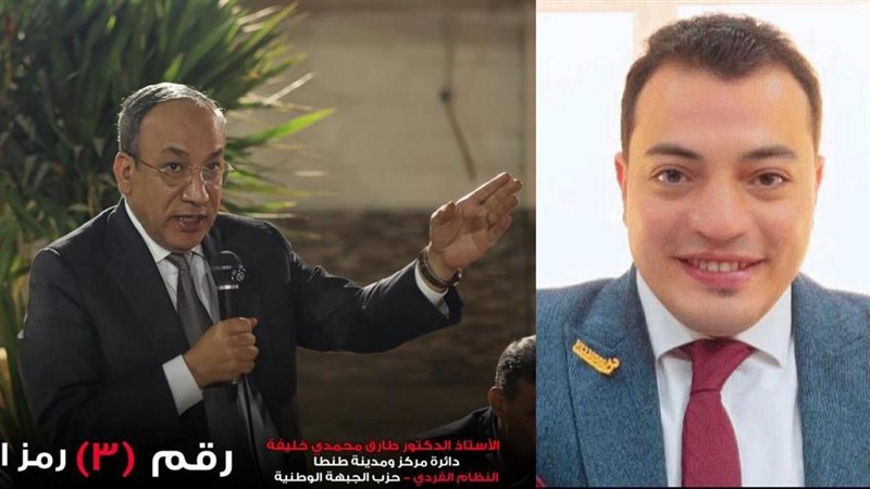 القارئ نيوز