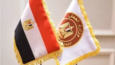 وزارة العمل تعلن وظائف برواتب تصل لـ11 ألف